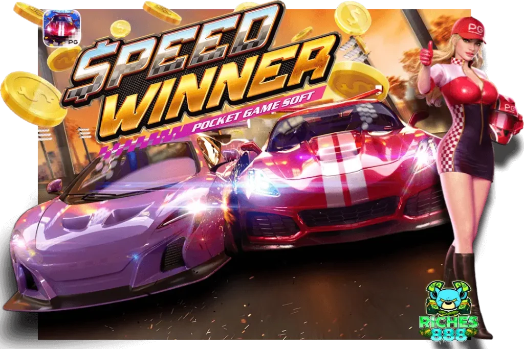 speedwinner