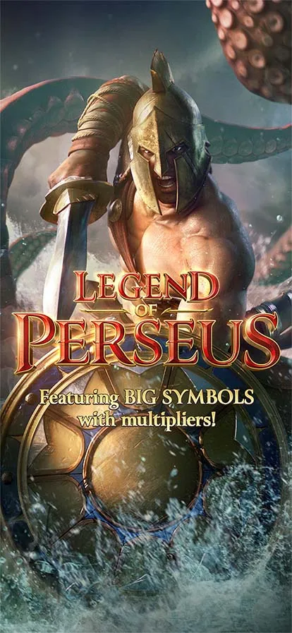 legend-of-perseus